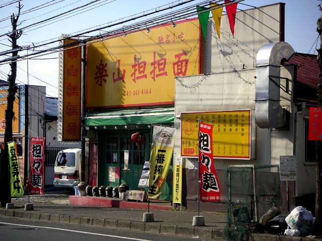柏 松戸で一番安いコインパーキング アトラスウェブブログ2