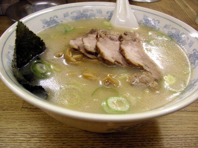 らーめん家 きらく>