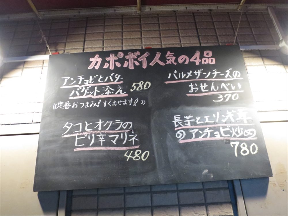 馬込沢 ランチ イタリア 料理 店