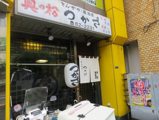 とんかつつかさ 柏郵便局前 ロースかつランチ 【閉店】 アトラスウェブグルメブログ