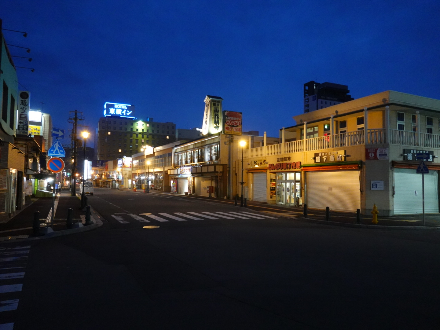 ラッキーピエロ 函館駅前店 移転リニューアル後初訪問